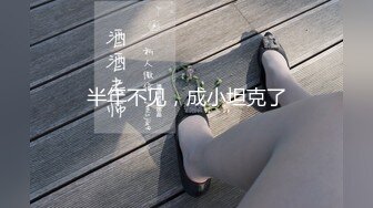 腰细奶白的妹妹，叫声可射