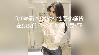  苗条妹子，一个人在卧室中反锁门，跳蛋自慰特写粉穴