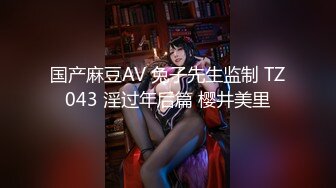 【OnlyFans】2023年6月国人淫妻 爱玩夫妻 换妻淫乱派对②，在马来西亚定居的华人夫妻 老公38老婆36 经常参加组织换妻淫交派对 20