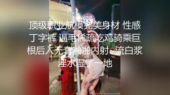 寸头退役狗的大屌老公,全程露脸挨操,深喉大鸡巴吃到反胃,无套狠操床都快摇散架了,直接内射在逼里