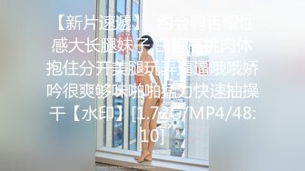 【新速片遞】  父亲垂涎村长家有三间大瓦房把女儿嫁给❤️村长的傻大儿入洞房还需岳父来帮忙 - 思媛