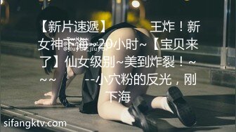 OF韩国极品TS美人妖「lin002200」【第36弹】穿着黑色皮衣的人妖被当做小狗牵着脖子操