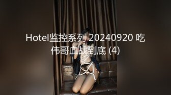 360摄像机偷拍-仔细观察自揉大女乃