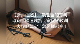 STP30013 极品尤物！眼镜美少女！情趣耳朵眼镜！被头套男3小时输出，翘起屁股求操，表情很是享受 VIP0600