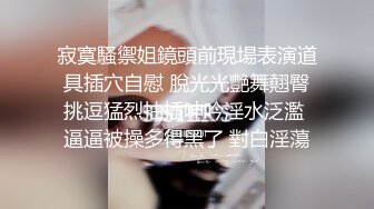 【核弹❤️爆乳女神】91情深叉喔✨ 兄妹乱伦之妹妹看AV自慰被发现 肉偿封口 巨乳波交美妙酮体