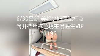   连锁酒店偷拍情侣开房  长发飘飘的清纯的学生妹才20岁左右  没想到吃鸡如此熟练