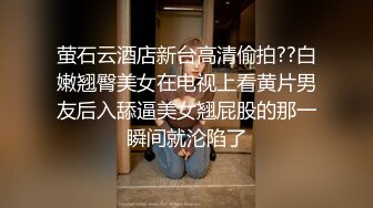 露脸口交求加精