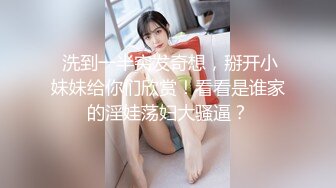 嫩白文化范眼镜大学生兼职妹没啥经验不咋会玩