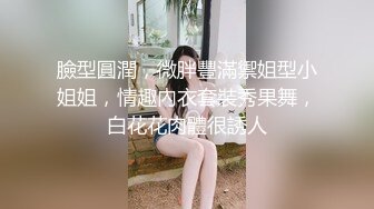 商场女厕偷拍卷发长裙高跟少妇雪白屁屁干燥肉穴!