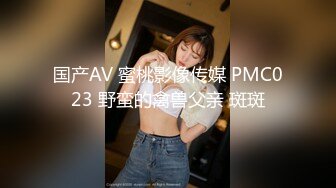 9/1最新 空姐制服丝袜高跟前凸后翘撅着屁股抱住啪啪大力炮轰VIP1196