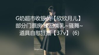 皇家华人 RAS-0403 揭露巨乳医师反差痴女欲求不满