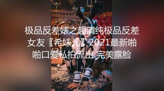 我真的又爽又害羞加长版发粉丝群了哦Smaxskin露出3p交换舔脚