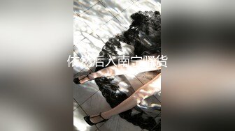 自录无水~丝袜熟妇~P8【全网第一翘臀】极品蜜桃臀少妇~大屁股御姐~蝴蝶逼丝袜~丝袜道具自慰~脱衣舞【17V】  (15)