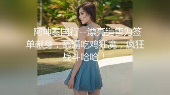 新娘和别人偷情被老公愤怒报复曝光不雅XXOO视图流出真有气质