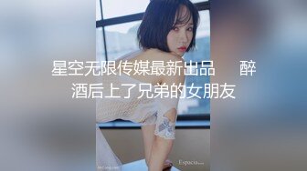 长春少妇被我的大屌征服