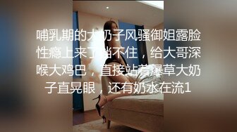 性闻联播5-绿奴隶丈夫竟联合妻子偷拍情夫不雅照进行勒索