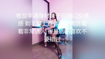 【专攻良家勾搭小家碧玉美少妇】先接吻缠绵舔逼，操一半不让搞了0：42：58~1