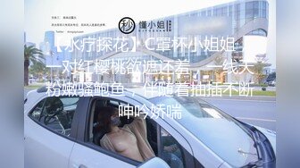  网约极品身材外围女神 风骚配合一点都不机车 被肏的呻吟不断最后爆全射嘴里