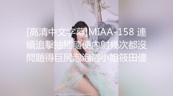 ❤️美艳教师丝袜美腿极致诱惑❤️在学校的时候人畜无害，一到床上本性就暴露了，真的特别反差，高潮到胡言乱语骚话连连