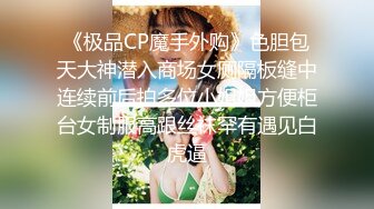 高端外围女神 00后兔牙萌妹小萝莉 苗条可爱乖巧听话清纯淫荡