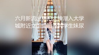 (中文字幕) [DASD-694] 人妖家庭教师勃起香味的诱惑让我改变了性取向