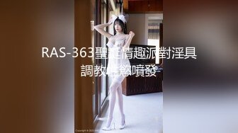 90后老婆爱爱