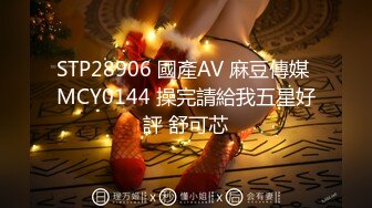 抖音73万粉丝【一个小仙女呀】私密视频遭男友贩卖15V 9P，反差婊私下自慰，被干嗷嗷叫！