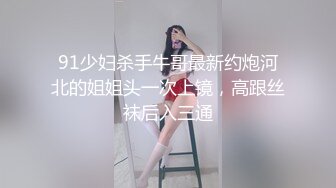 武汉少妇1