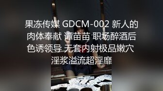 推荐【台湾系】热恋伴侣,体育系帅哥leo和肌肉网黄艾伦,户外暴露舌吻,勃起对狙颜射