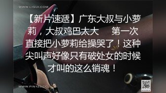 2024一月最新流出巅峰视角系列 商场女厕全景露脸后拍商场工作人员小妹和同事报告厕所发现了什么