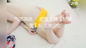 《顶级精盆㊙️超颜值极品》穷人女神 富人精盆 极品尤物女神有钱人玩物 高冷女神在金主爸爸面前有多淫荡下贱 (3)