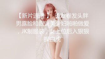 小陈头星选探花再约极品颜值苗条美女啪啪，上来直接深喉口交近距离掰穴猛操