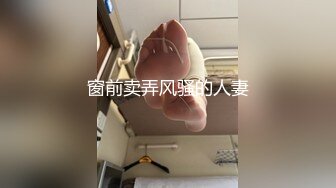 宅男必备，呻吟声销魂推特巨乳00后圈养母狗【可可咪】性爱私拍，大奶肥臀道具紫薇3P前后进攻年纪轻轻如此反差 (23)