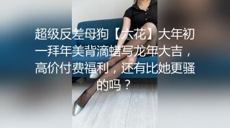 最新7月无水福利！推特绿帽天花板，淫妻爱好者【分享我的妻子24小时】老婆被人群P轮J避孕套摆成排，还有黑人参战 (1)