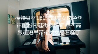 【熟女控】成熟蜜桃御姐，豪迈巨乳谁不爱？坐骑后入的极品，9V福利视频流出，叫春声似少女！