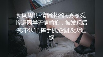 [2DF2] 对白淫荡海归眼镜男调教玩操大屁股成熟人妻阴毛剃光弄了一堆sm道具对付她[BT种子]