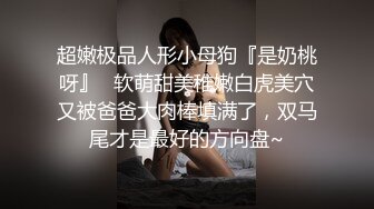 绿帽的妻子出来玩3p.mp4