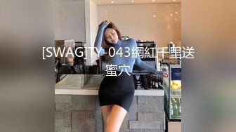 [中文字幕]高潮中毒癡女辣妹無限連射幹砲 若菜奈央 BLK-340