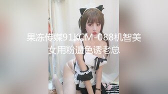 STP25008 【超唯美??高端顶级】超级爆款的推特女神『钛合金TiTi』私人订制原版-魅惑女神 鲍鱼特写 尺度超给力.