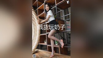  摄影师套路清纯美女模特，肛门插尾巴，又是交，又是艹逼，