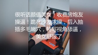 迪丽热巴媚骨天成直播篇1