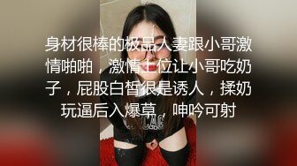  眼镜少妇 我操你 啊啊 慢点 身材不错 大奶子 逼毛浓密 被大肉棒无套输出 奶子哗哗