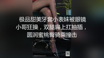 最新上海宝山少妇 黑丝草逼