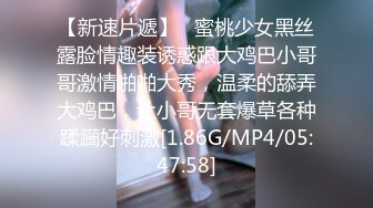 高学历文化人丝袜控小白脸全程露脸私人公寓玩干性感漂亮白领女友不知道咋肏好了变换多种体位1080P原版