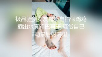 漂亮巨乳美眉 起来吃鸡了太阳都晒屁屁了 身材超丰满一大早被胖男友无套输出 差点内射 憋了一晚上