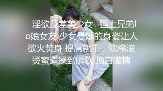 颜值小美女浴室洗澡诱惑，全程露脸听狼友指挥大秀，揉骚奶子无毛白虎逼，坐在马桶上道具抽插高潮冒白浆好骚