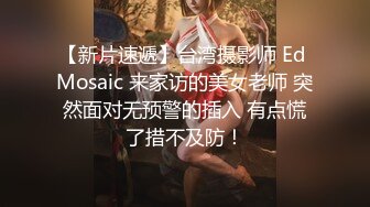  极品美少妇户外猎物偶遇幸运的山区护林员大叔，估计做梦也想不到日常上班还能艳遇