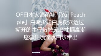 小辫哥专供会所大战制服骚女，床上享受小骚逼的精品口活，各种姿势抽插蹂躏，大奶子捏着好软淫声荡语不止