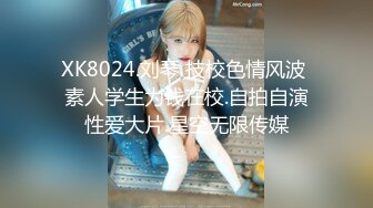 [无码破解]ABW-276 ねっちょりセックスに溺れる文系女子。 ねっちょり中出し4連発