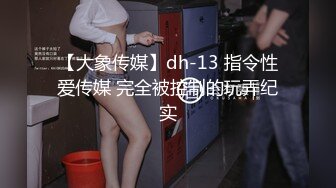 重口注意MyPrego孕妇系列2018-2019年资源合集【127V】 (110)